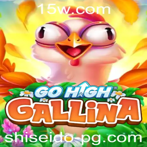 GoHighGallina: Explorando o Novo Fenômeno dos Jogos de Estratégia